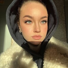 Фотография девушки Кристина, 21 год из г. Москва