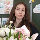 Наталия, 25 лет