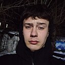 Александр, 20 лет