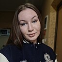 Екатерина, 18 лет