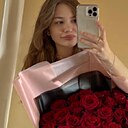 Мавиле, 20 лет