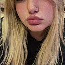 София, 20 лет
