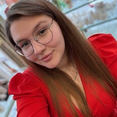 Фотография девушки Катерина, 23 года из г. Геленджик