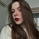 Даша, 23 года