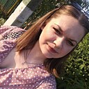 Наталья, 25 лет