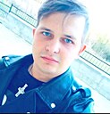 Ааа, 28 лет