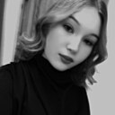 Секретик, 20 лет