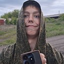Александр, 21 год
