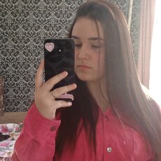 Фотография девушки Екатерина, 19 лет из г. Таганрог