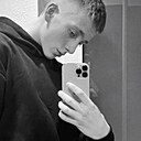 Дима, 18 лет