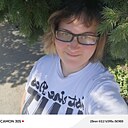 Татьяна, 32 года