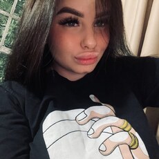 Фотография девушки Ксю, 22 года из г. Ейск