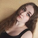Елена, 29 лет