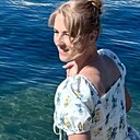 Полина, 39 лет