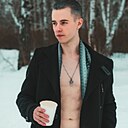 Никита, 23 года