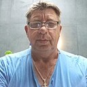 Слава, 62 года