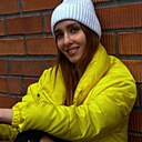 Анна, 29 лет
