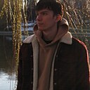 Никита, 23 года
