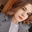 Александра, 20 лет