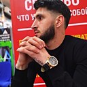Джон, 27 лет