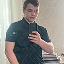 Расул, 18 лет