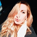Валерия, 32 года