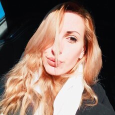 Фотография девушки Валерия, 32 года из г. Мариуполь