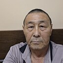 Сакен, 62 года