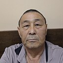 Сакен, 63 года