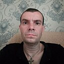 Александр, 41 год