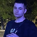 Александр, 22 года