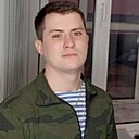 Юлиан, 30 лет