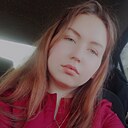 Наталья, 19 лет