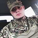 Макс, 24 года