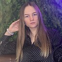 София, 19 лет