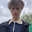 Костя, 19 лет