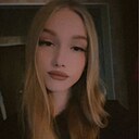 Лера, 18 лет