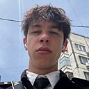 Константин, 18 лет