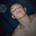 Евгений, 18 лет