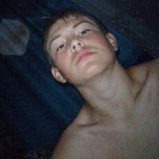Фотография мужчины Евгений, 18 лет из г. Мамонтово