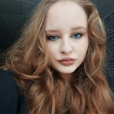 Фотография девушки Анна, 21 год из г. Белев