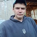 Сергей, 28 лет