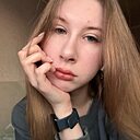 Настенька, 21 год