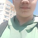 Илья, 21 год