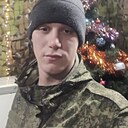Дима, 24 года