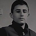Дилявер, 23 года