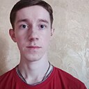 Богдан, 26 лет
