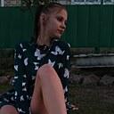 Екатерина, 21 год