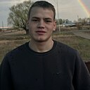 Максим, 19 лет