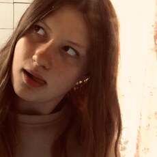 Фотография девушки Крістіна, 24 года из г. Лубны